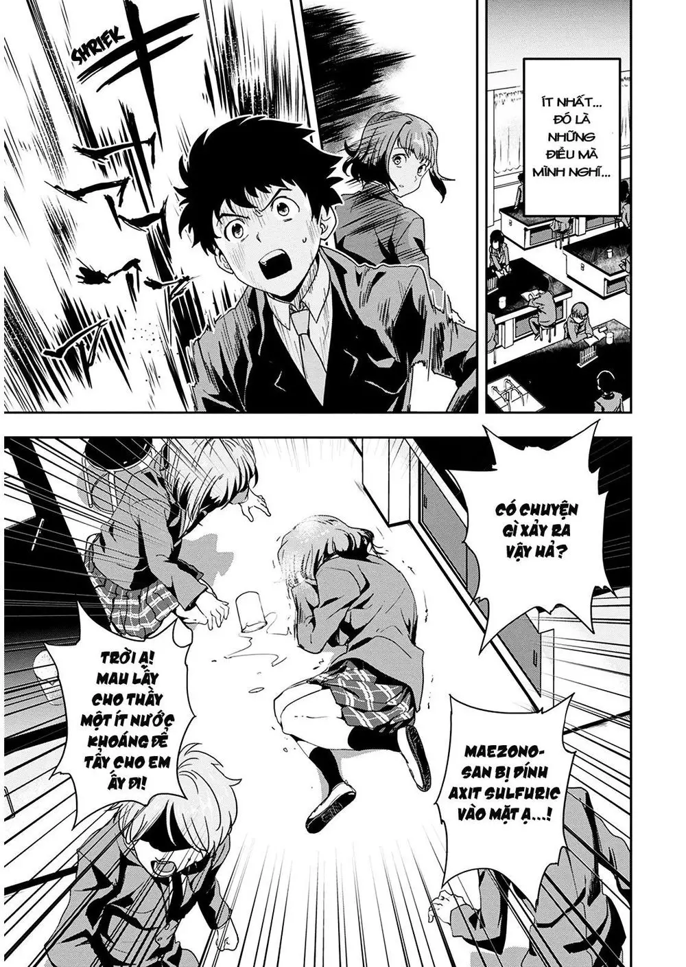 Ushiro - The Somber God Of Death Nettruyen ZZZ Chương 1 Page 25