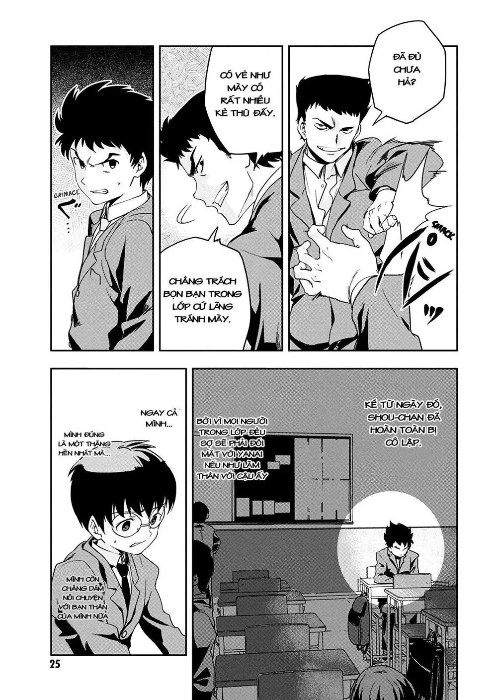 Ushiro - The Somber God Of Death Nettruyen ZZZ Chương 1 Page 27
