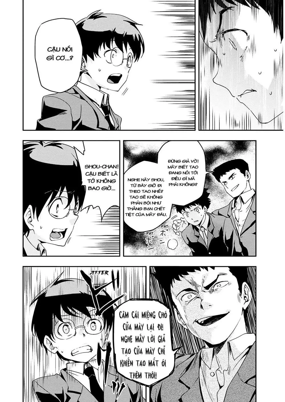 Ushiro - The Somber God Of Death Nettruyen ZZZ Chương 1 Page 32