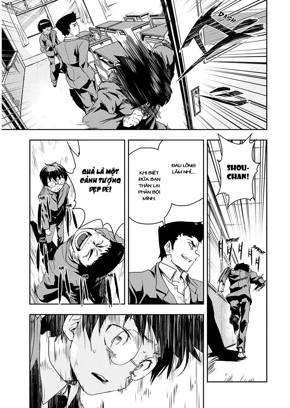 Ushiro - The Somber God Of Death Nettruyen ZZZ Chương 1 Page 33