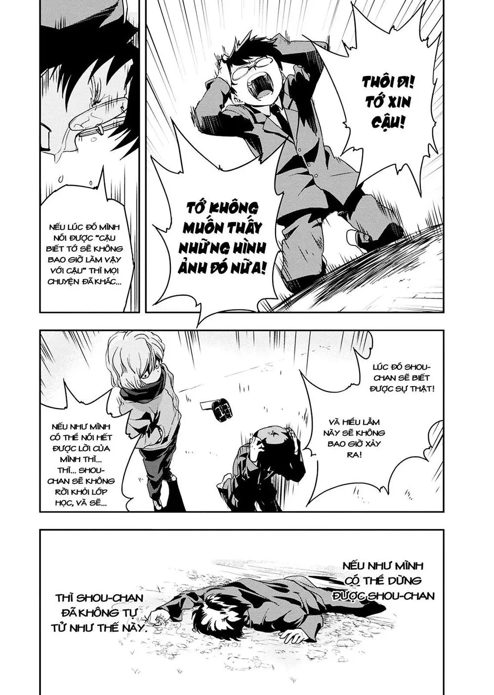 Ushiro - The Somber God Of Death Nettruyen ZZZ Chương 1 Page 34