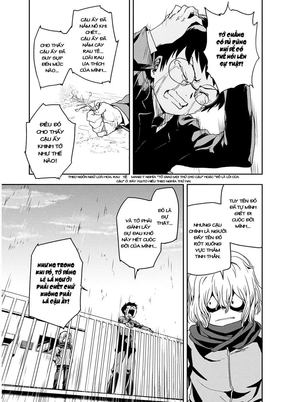 Ushiro - The Somber God Of Death Nettruyen ZZZ Chương 1 Page 35
