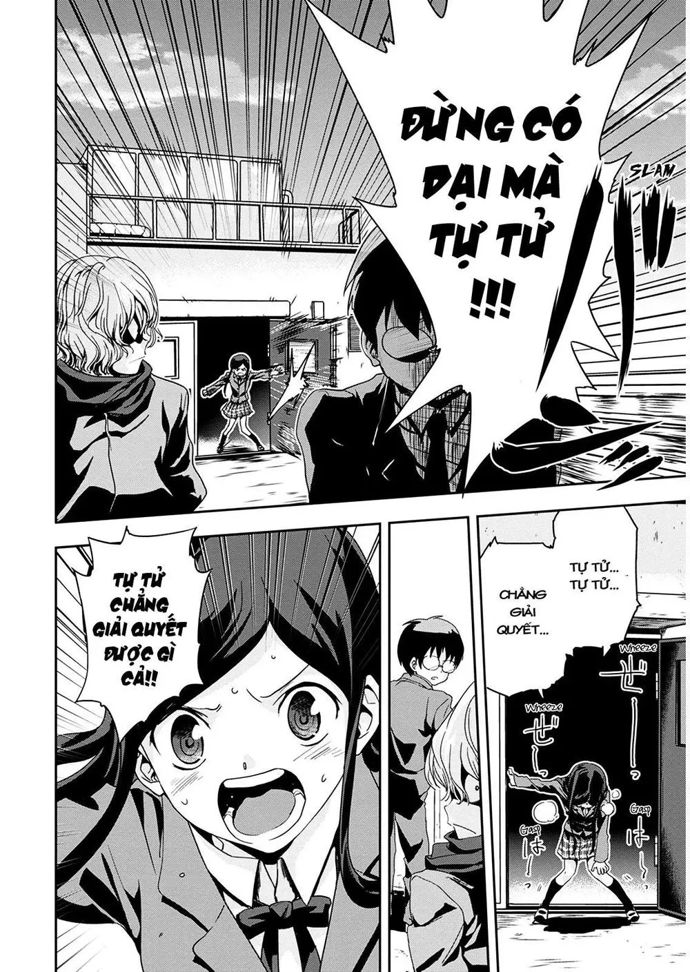 Ushiro - The Somber God Of Death Nettruyen ZZZ Chương 1 Page 36
