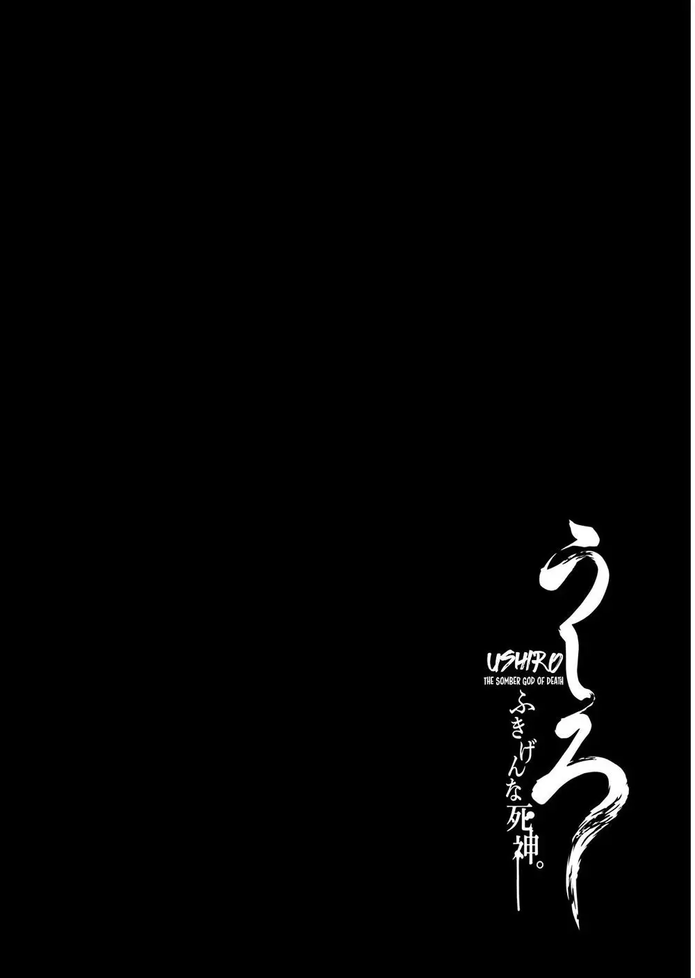Ushiro - The Somber God Of Death Nettruyen ZZZ Chương 1 Page 41
