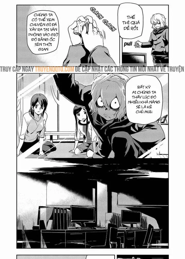 Ushiro - The Somber God Of Death Nettruyen ZZZ Chương 7 Page 22
