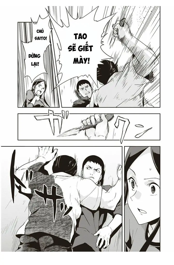 Ushiro - The Somber God Of Death Nettruyen ZZZ Chương 5 Page 5