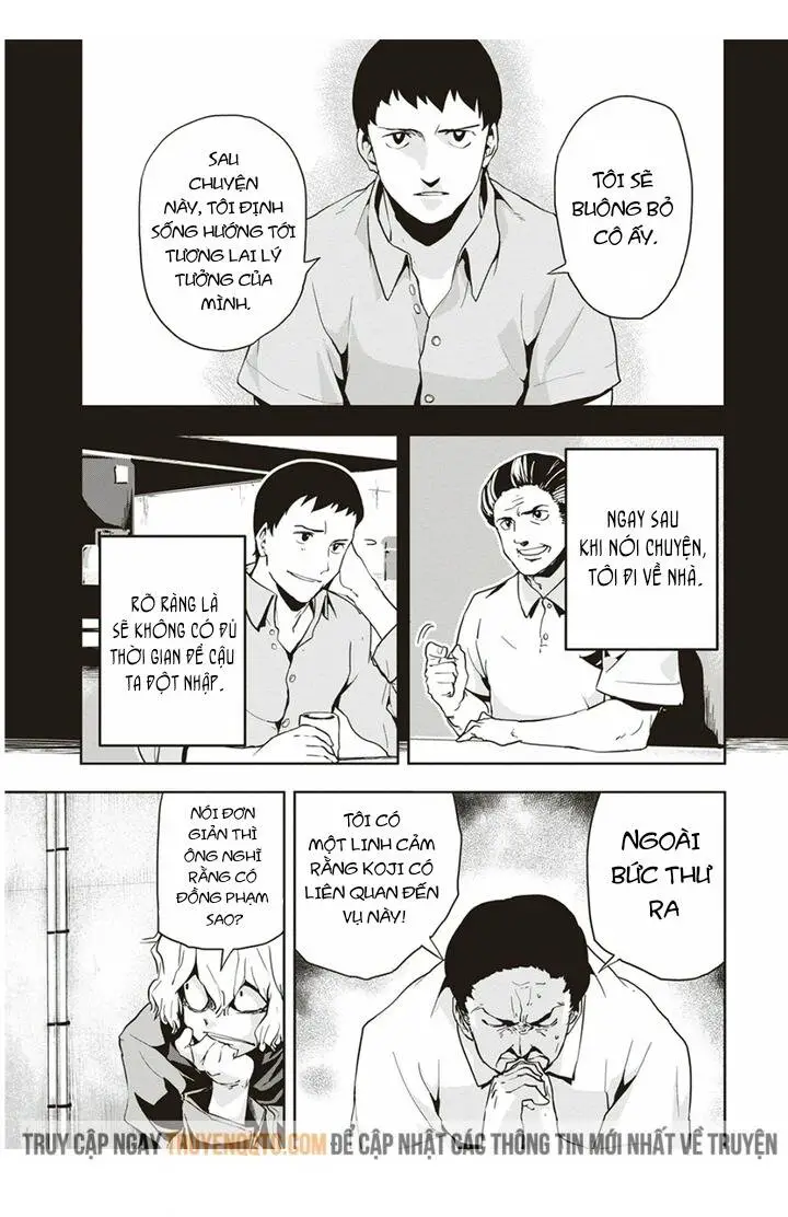Ushiro - The Somber God Of Death Nettruyen ZZZ Chương 4 Page 7