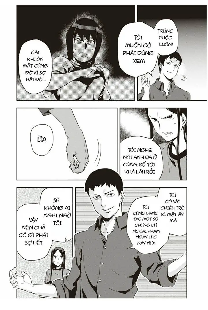 Ushiro - The Somber God Of Death Nettruyen ZZZ Chương 4 Page 14