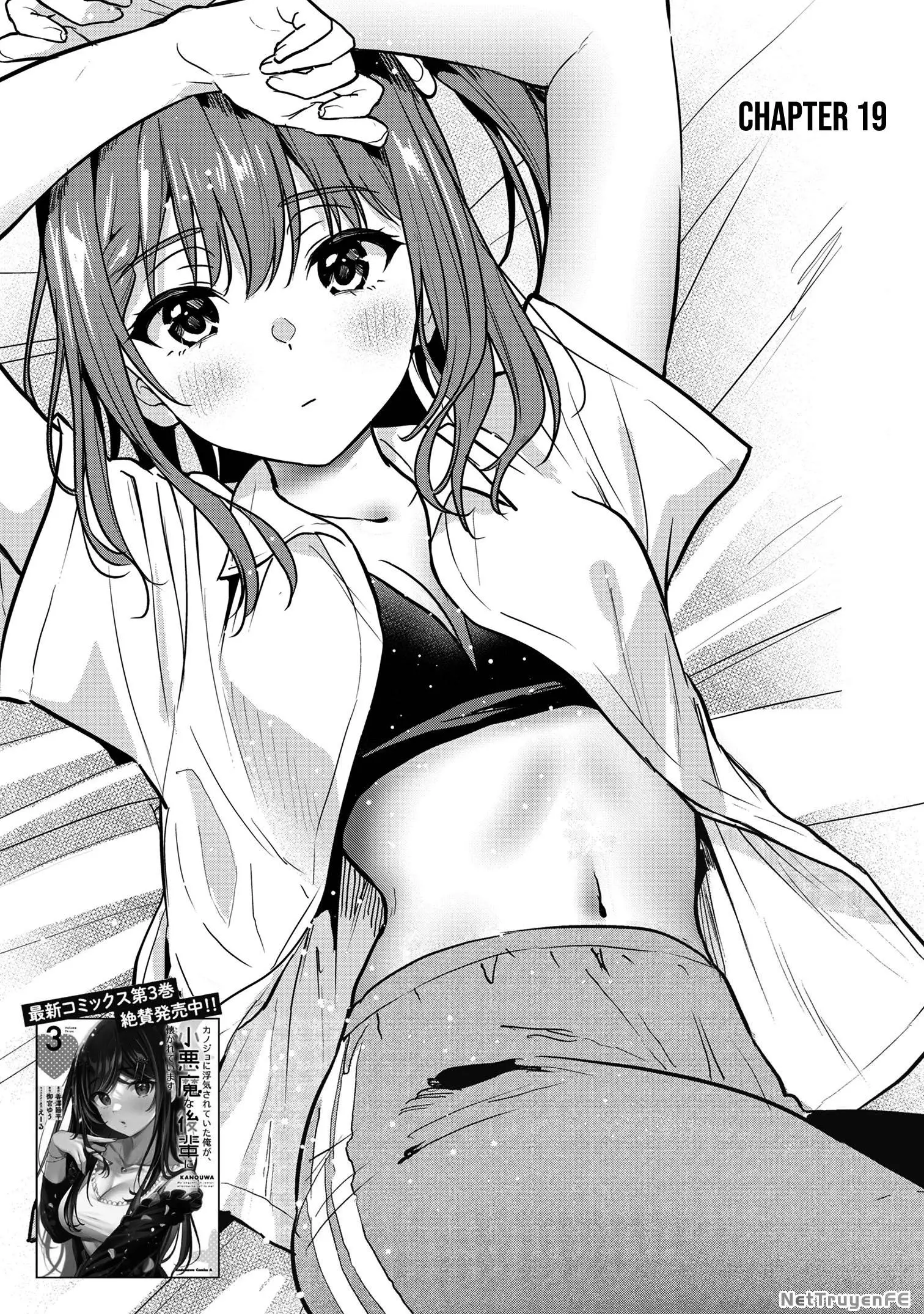 Sau Khi Bị Bạn Gái Lừa, Một Tiểu Quỷ Khoá Dưới Cứ Bám Theo Tôi. Nettruyen ZZZ Chương 19 Page 6