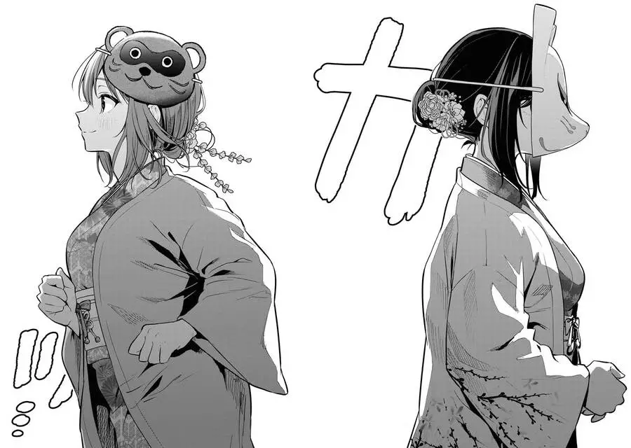 Sau Khi Bị Bạn Gái Lừa, Một Tiểu Quỷ Khoá Dưới Cứ Bám Theo Tôi. Nettruyen ZZZ Chương 20 Page 28