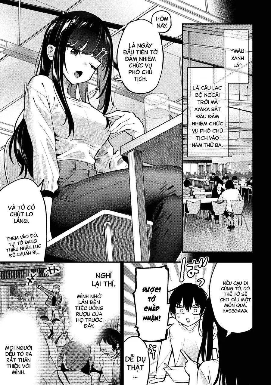 Sau Khi Bị Bạn Gái Lừa, Một Tiểu Quỷ Khoá Dưới Cứ Bám Theo Tôi. Nettruyen ZZZ Chương 27 Page 15