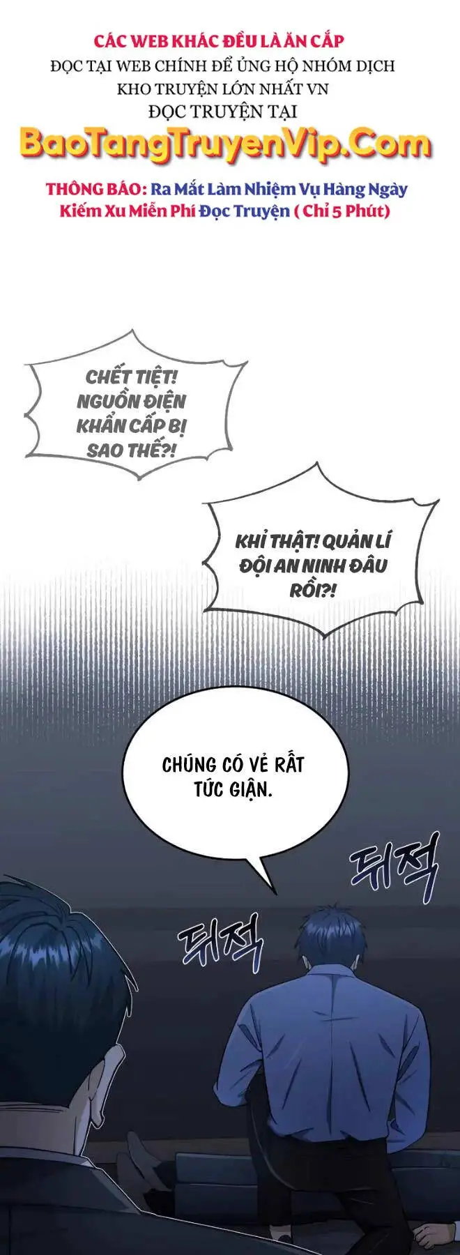 Thiên Tài Của Dòng Dõi Độc Nhất Vô Nhị Nettruyen ZZZ Chương 62 Page 5