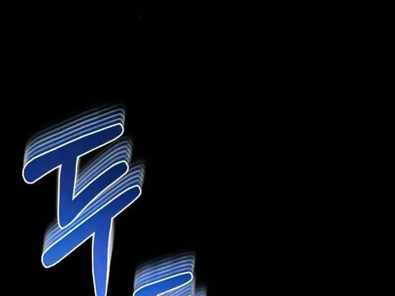Thiên Tài Của Dòng Dõi Độc Nhất Vô Nhị Nettruyen ZZZ Chương 0 Page 8
