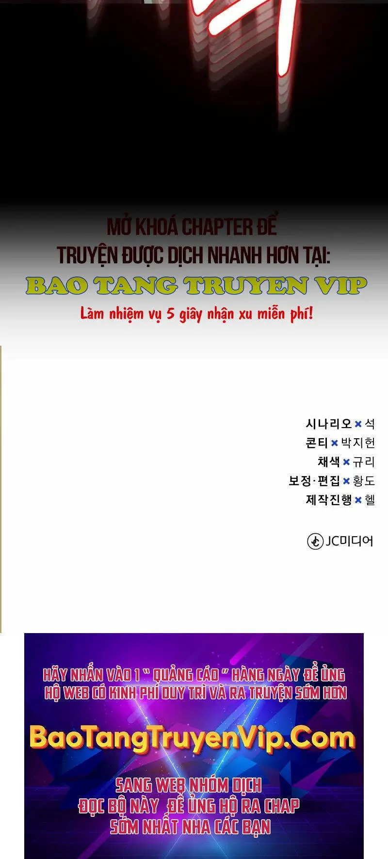 Thiên Tài Của Dòng Dõi Độc Nhất Vô Nhị Nettruyen ZZZ Chương 66 Page 69