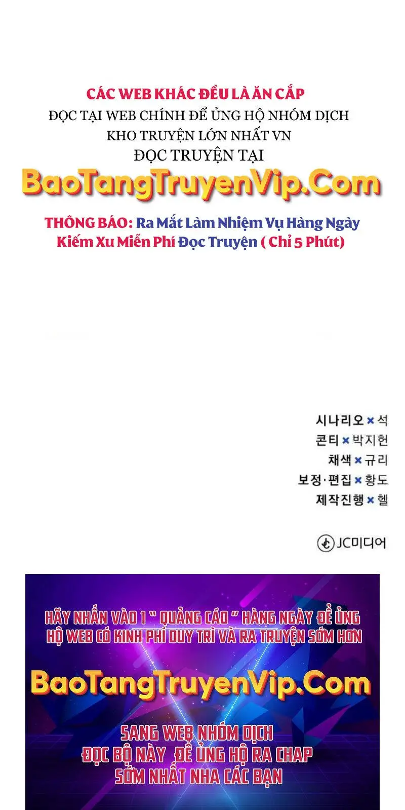 Thiên Tài Của Dòng Dõi Độc Nhất Vô Nhị Nettruyen ZZZ Chương 64 Page 82