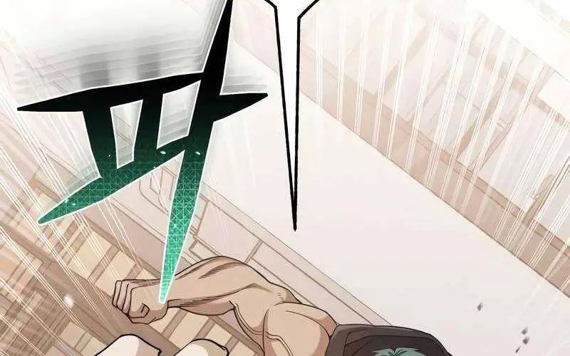 Thiên Tài Của Dòng Dõi Độc Nhất Vô Nhị Nettruyen ZZZ Chương 78 Page 92