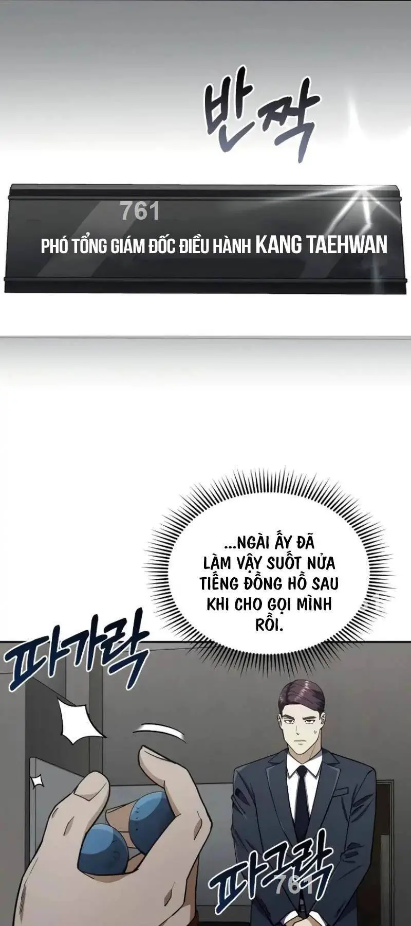 Thiên Tài Của Dòng Dõi Độc Nhất Vô Nhị Nettruyen ZZZ Chương 63 Page 2