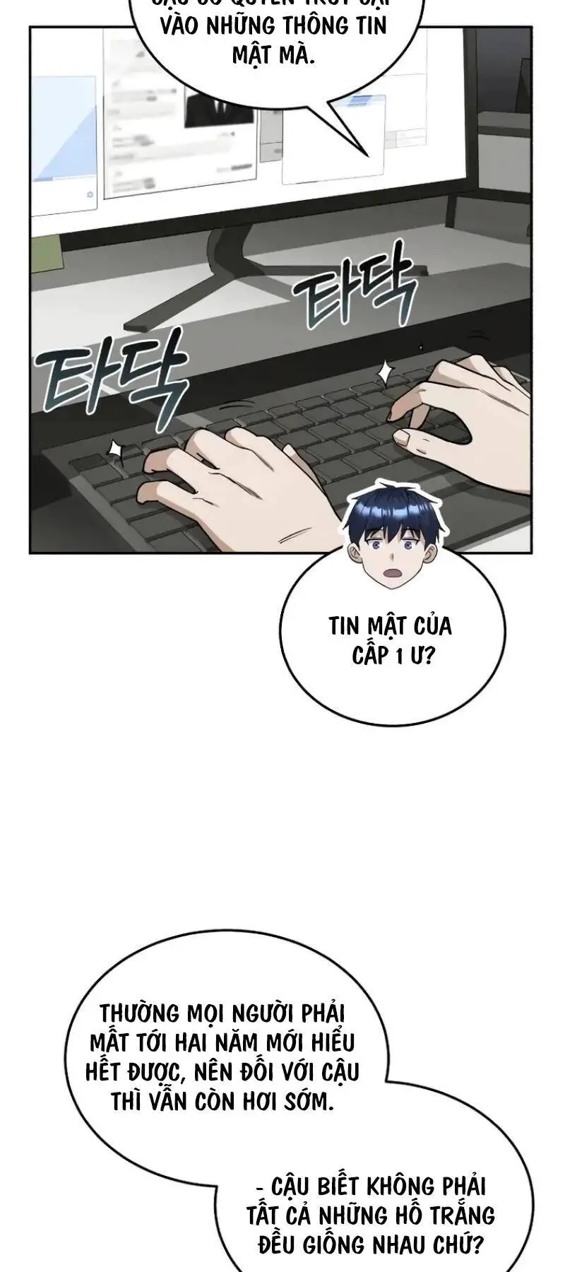Thiên Tài Của Dòng Dõi Độc Nhất Vô Nhị Nettruyen ZZZ Chương 63 Page 13