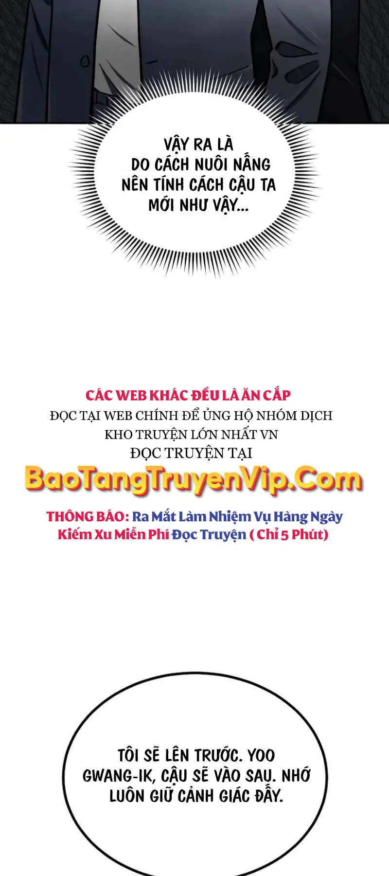 Thiên Tài Của Dòng Dõi Độc Nhất Vô Nhị Nettruyen ZZZ Chương 63 Page 22