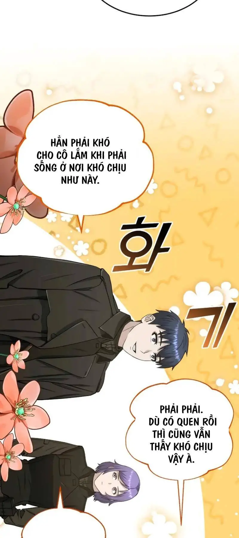 Thiên Tài Của Dòng Dõi Độc Nhất Vô Nhị Nettruyen ZZZ Chương 63 Page 49