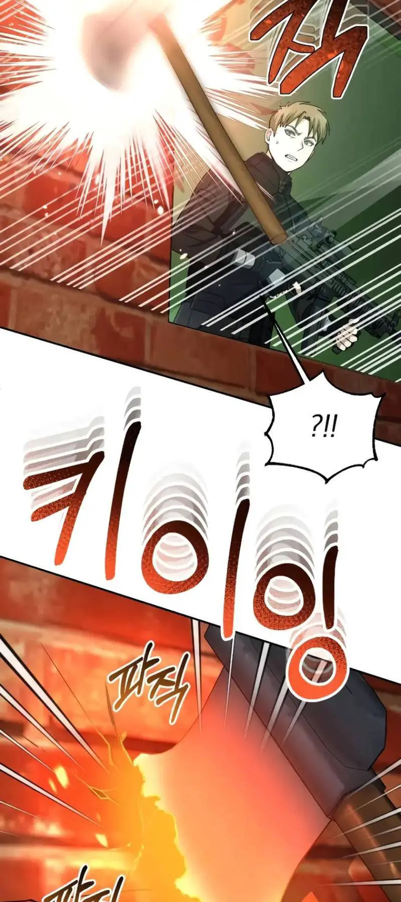 Thiên Tài Của Dòng Dõi Độc Nhất Vô Nhị Nettruyen ZZZ Chương 63 Page 79
