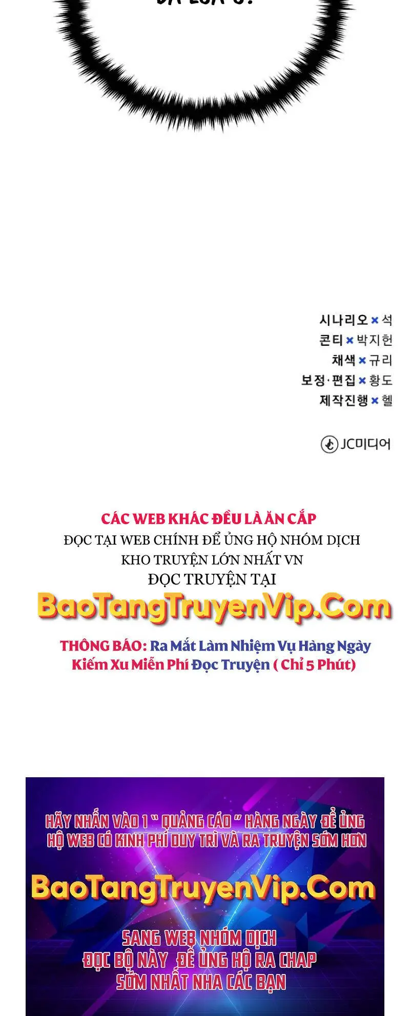 Thiên Tài Của Dòng Dõi Độc Nhất Vô Nhị Nettruyen ZZZ Chương 63 Page 81