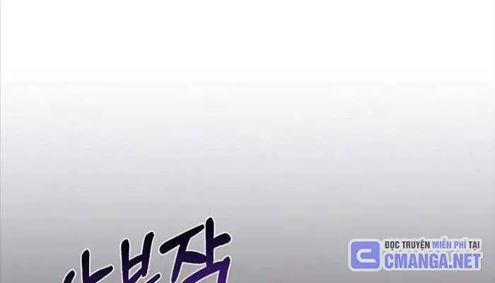 Thiên Tài Của Dòng Dõi Độc Nhất Vô Nhị Nettruyen ZZZ Chương 85 Page 157