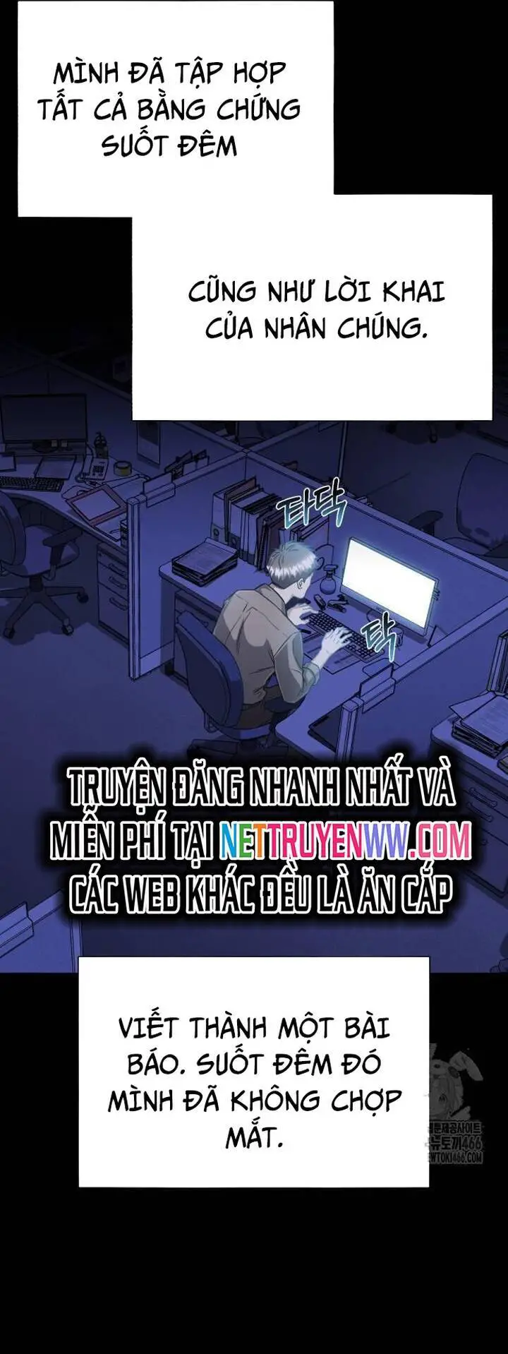 Thiên Tài Của Dòng Dõi Độc Nhất Vô Nhị Nettruyen ZZZ Chương 96 Page 31
