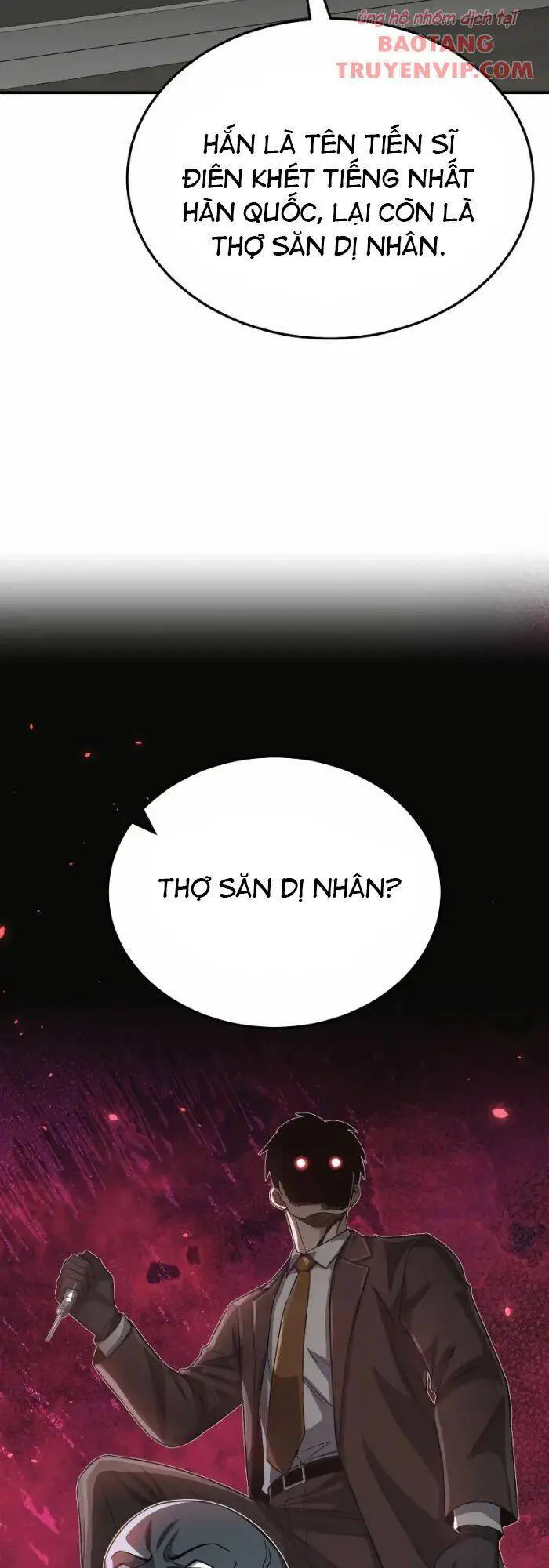 Thiên Tài Của Dòng Dõi Độc Nhất Vô Nhị Nettruyen ZZZ Chương 102 Page 32