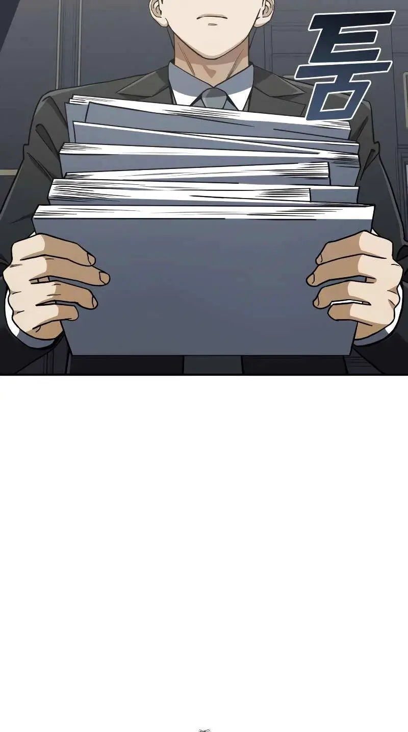 Thiên Tài Của Dòng Dõi Độc Nhất Vô Nhị Nettruyen ZZZ Chương 61 Page 8