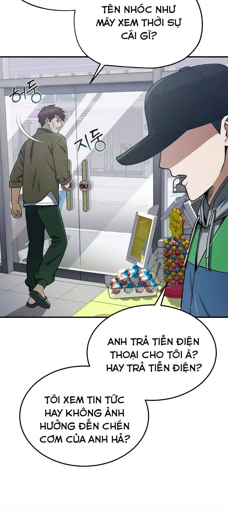 Thiên Tài Của Dòng Dõi Độc Nhất Vô Nhị Nettruyen ZZZ Chương 61 Page 16