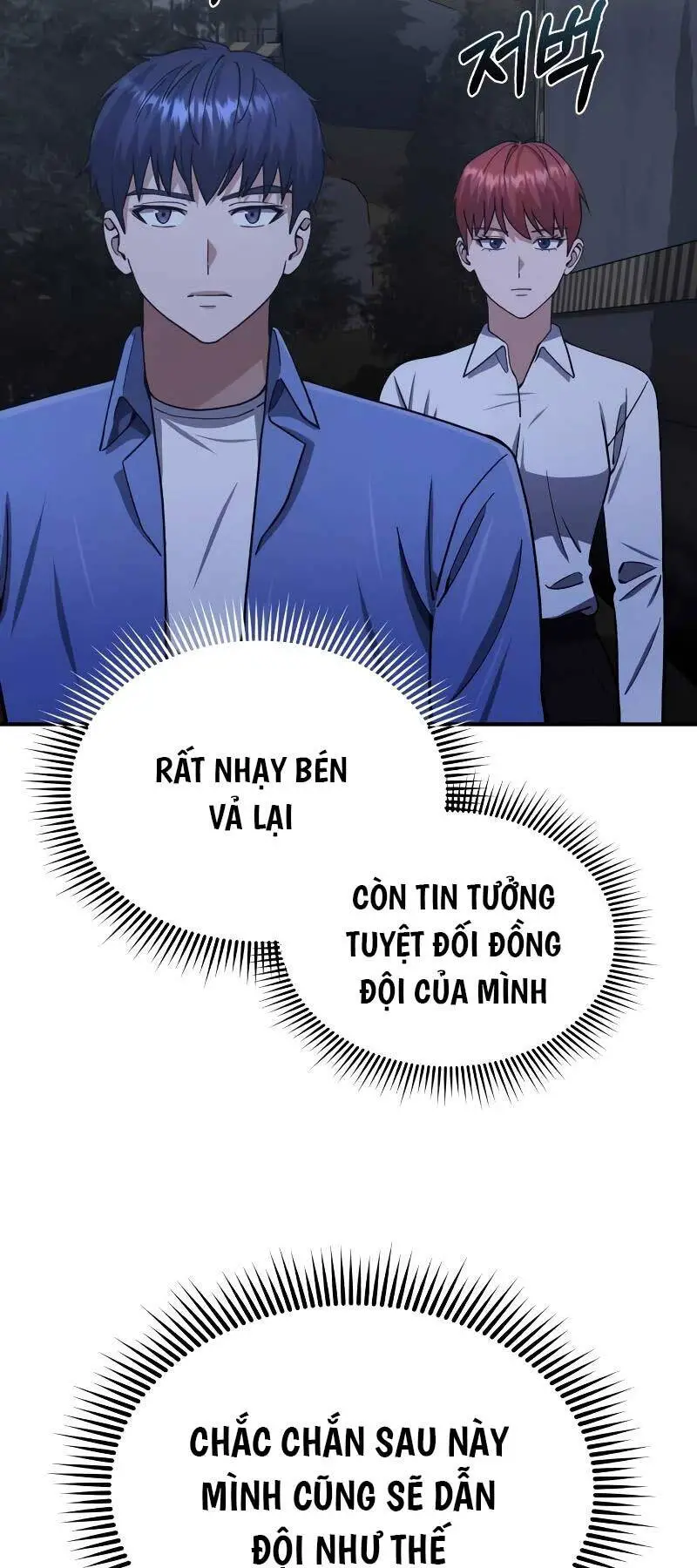 Thiên Tài Của Dòng Dõi Độc Nhất Vô Nhị Nettruyen ZZZ Chương 61 Page 67