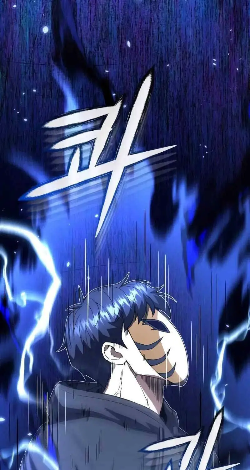 Thiên Tài Của Dòng Dõi Độc Nhất Vô Nhị Nettruyen ZZZ Chương 93 Page 24