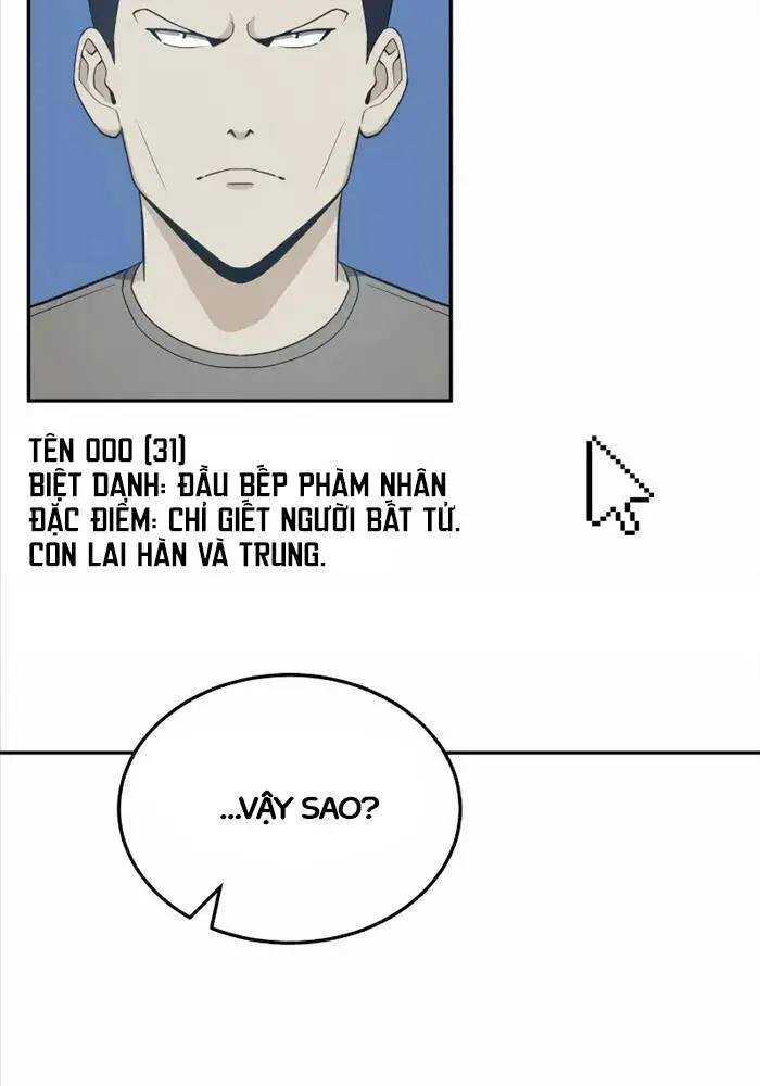 Thiên Tài Của Dòng Dõi Độc Nhất Vô Nhị Nettruyen ZZZ Chương 88 Page 12