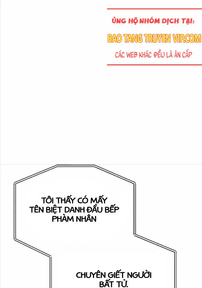 Thiên Tài Của Dòng Dõi Độc Nhất Vô Nhị Nettruyen ZZZ Chương 88 Page 13