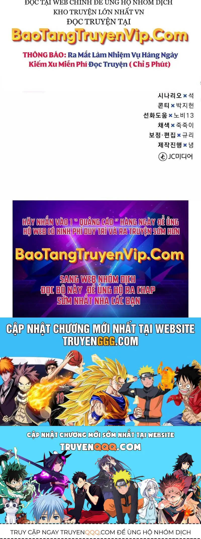 Thiên Tài Của Dòng Dõi Độc Nhất Vô Nhị Nettruyen ZZZ Chương 94 Page 93