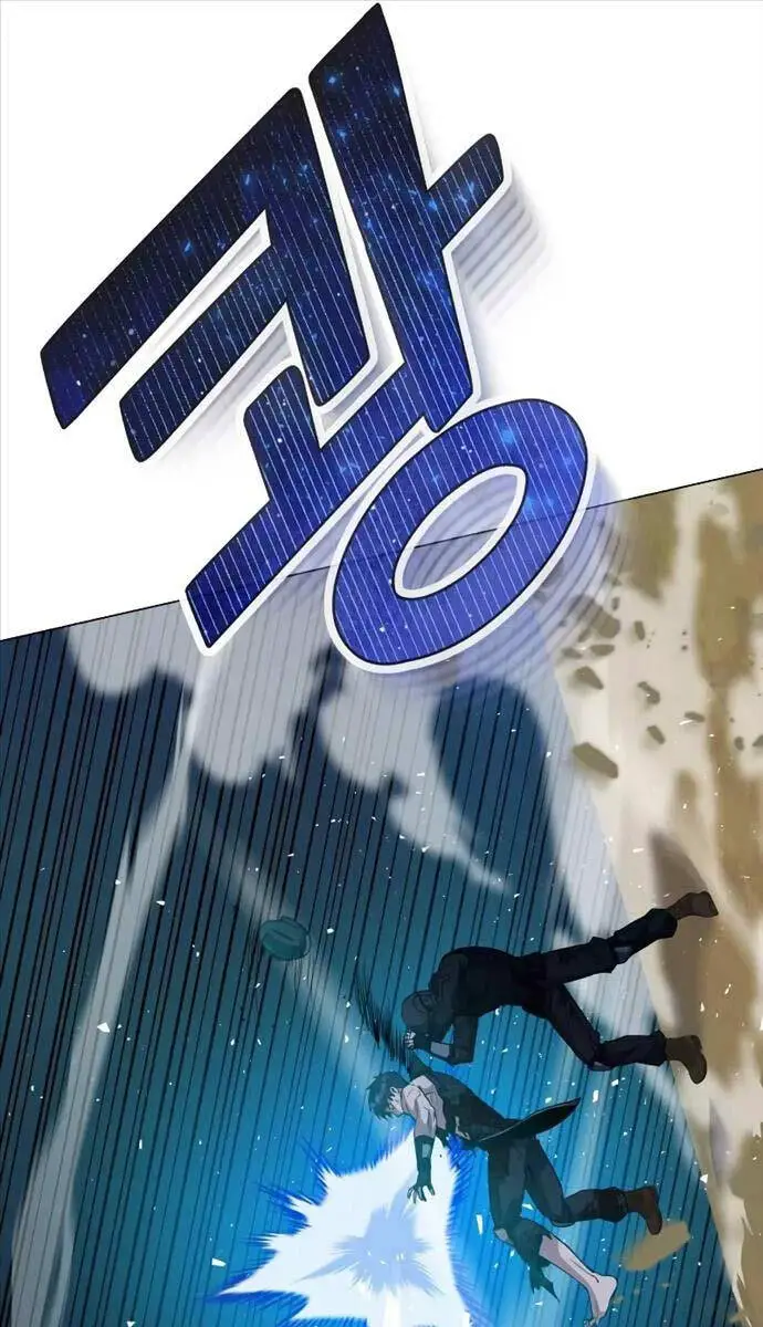 Thiên Tài Của Dòng Dõi Độc Nhất Vô Nhị Nettruyen ZZZ Chương 52 Page 79