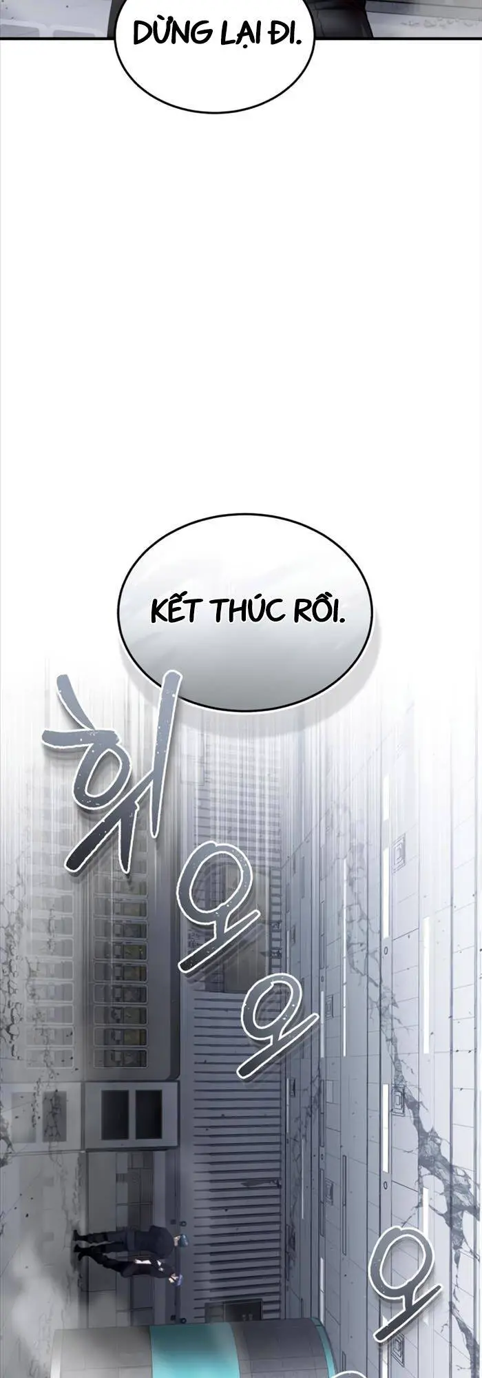 Thiên Tài Của Dòng Dõi Độc Nhất Vô Nhị Nettruyen ZZZ Chương 49 Page 45