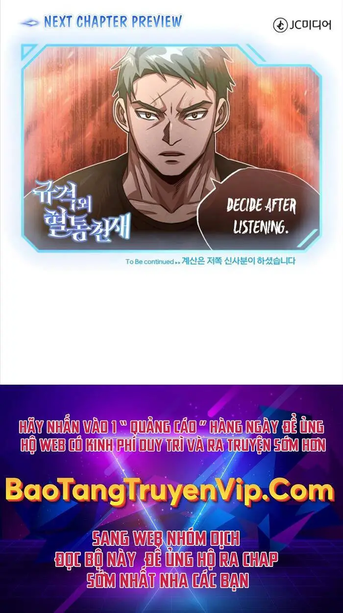 Thiên Tài Của Dòng Dõi Độc Nhất Vô Nhị Nettruyen ZZZ Chương 49 Page 59