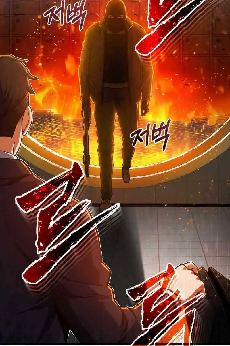 Thiên Tài Của Dòng Dõi Độc Nhất Vô Nhị Nettruyen ZZZ Chương 39 Page 73