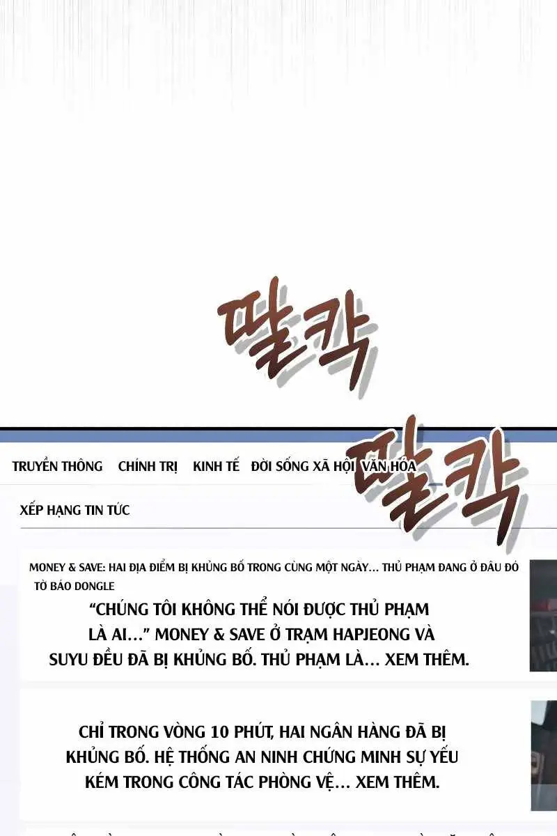 Thiên Tài Của Dòng Dõi Độc Nhất Vô Nhị Nettruyen ZZZ Chương 39 Page 97