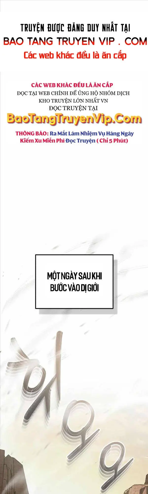 Thiên Tài Của Dòng Dõi Độc Nhất Vô Nhị Nettruyen ZZZ Chương 35 Page 1