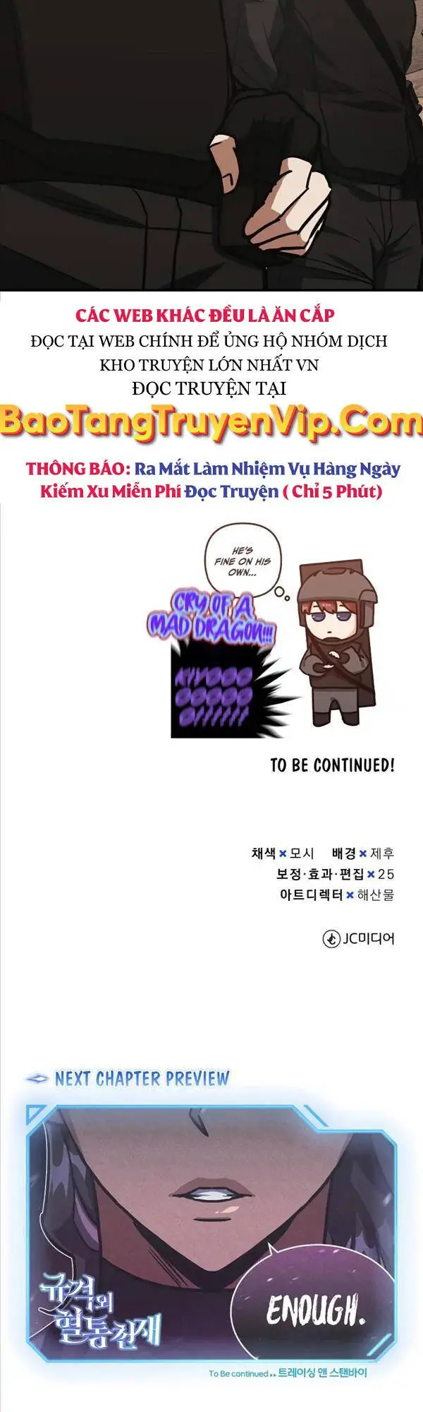 Thiên Tài Của Dòng Dõi Độc Nhất Vô Nhị Nettruyen ZZZ Chương 34 Page 61