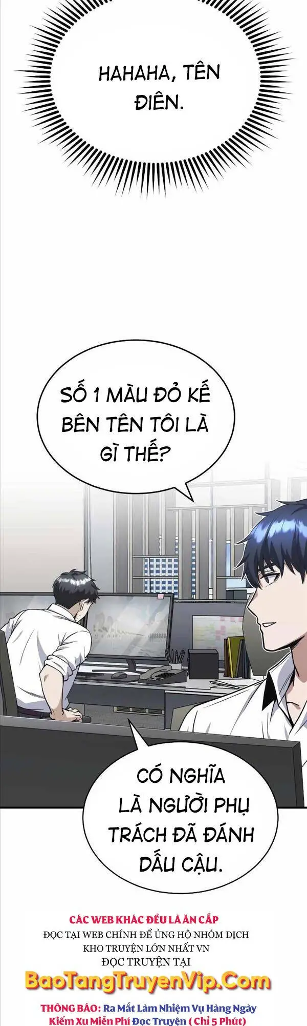 Thiên Tài Của Dòng Dõi Độc Nhất Vô Nhị Nettruyen ZZZ Chương 32 Page 15