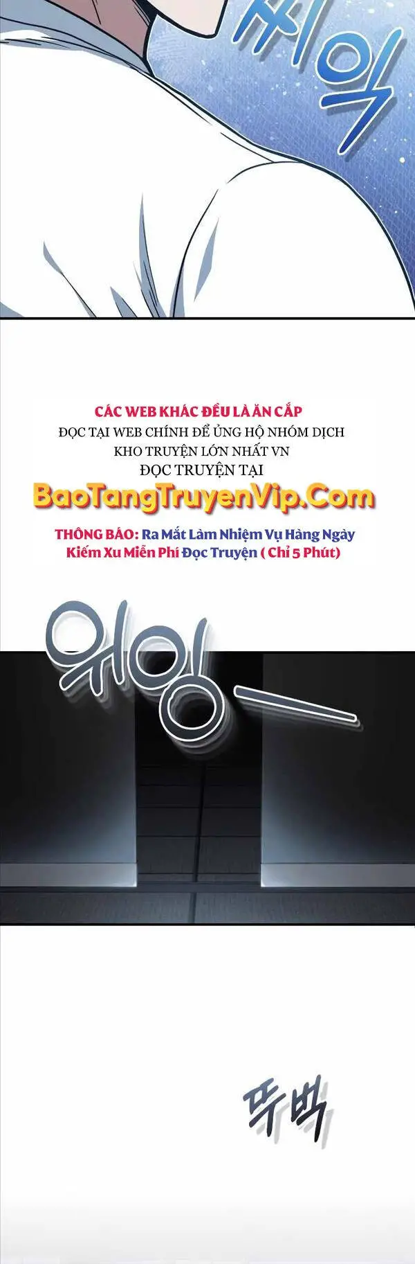 Thiên Tài Của Dòng Dõi Độc Nhất Vô Nhị Nettruyen ZZZ Chương 32 Page 26