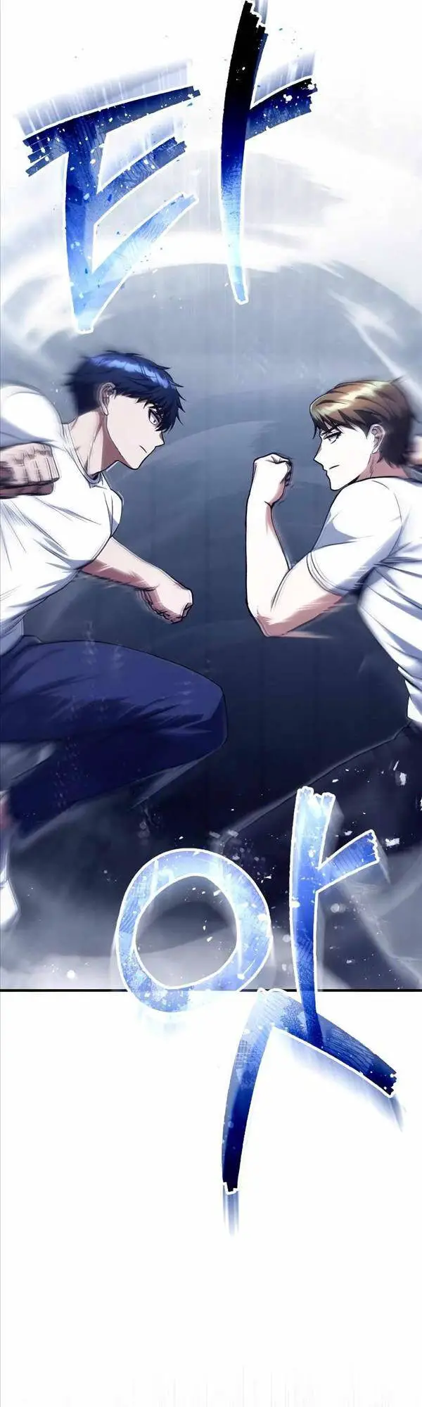 Thiên Tài Của Dòng Dõi Độc Nhất Vô Nhị Nettruyen ZZZ Chương 32 Page 32