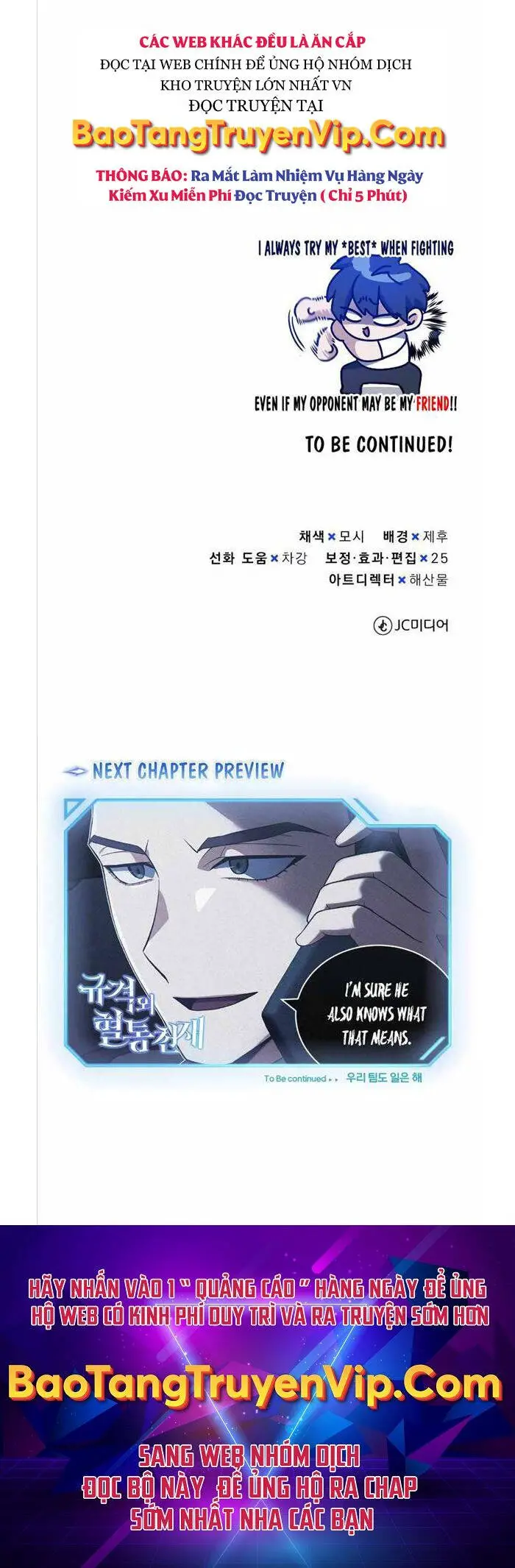 Thiên Tài Của Dòng Dõi Độc Nhất Vô Nhị Nettruyen ZZZ Chương 32 Page 53