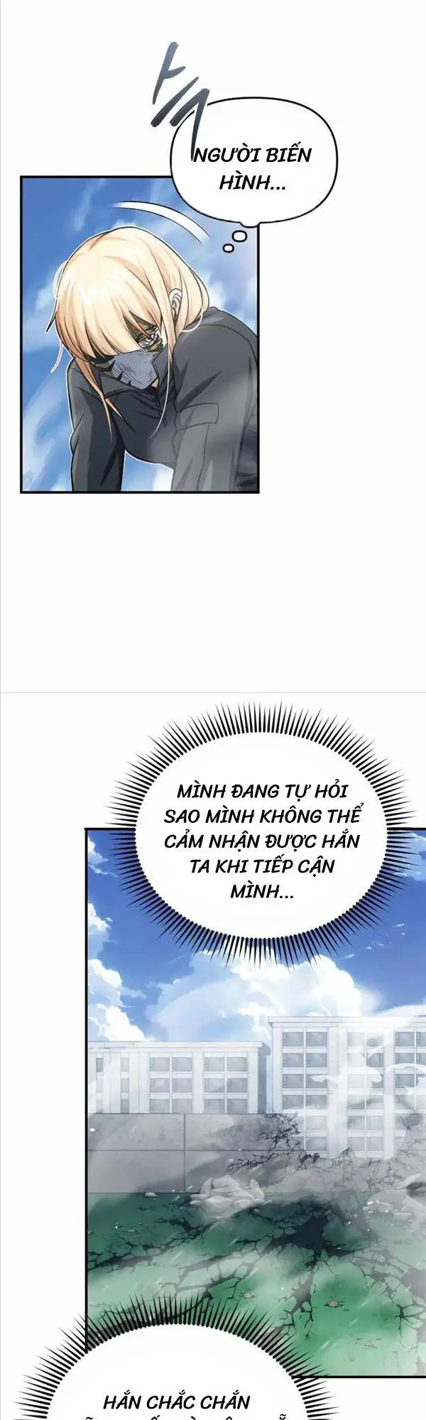Thiên Tài Của Dòng Dõi Độc Nhất Vô Nhị Nettruyen ZZZ Chương 42 Page 16