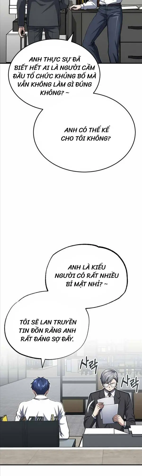 Thiên Tài Của Dòng Dõi Độc Nhất Vô Nhị Nettruyen ZZZ Chương 42 Page 25