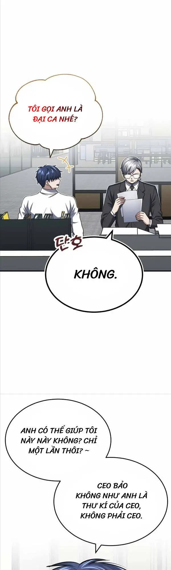 Thiên Tài Của Dòng Dõi Độc Nhất Vô Nhị Nettruyen ZZZ Chương 42 Page 26